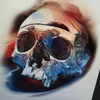 Artems_carbon