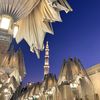 طيبةُ الطيِّبة