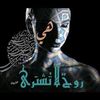 majdmoustaf