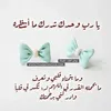 user1831238829526