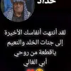 user6297109082914