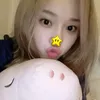 amiiirror