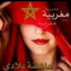 amalamal972004