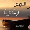 samiahmadsalem