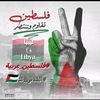 abdo1234abdo00