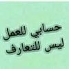 user219964480911