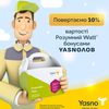 userf7qgefezi2