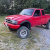 tylerf250