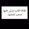 mne.v