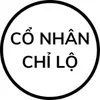 Cổ Nhân Chỉ Lộ