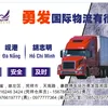 dpetradingco.ltd