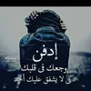 meriam_samar73