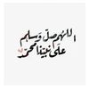 girl.madinah