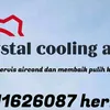 crystal_coolingauto