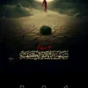 husseinaliraqialmayahi