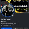 ZinThuAung { 9⁺ Mobile }Bago