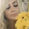 user856885413098Нина