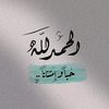 maydiab07