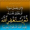 user7100071014866