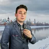 Евгений Цхэ