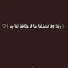 user4456091080656