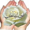 bundaranimahrani