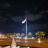 uae.z.a