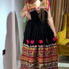 sissilyonaise