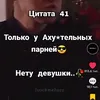 nikita666111
