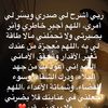 mariam_3311