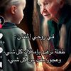 formytears650tales