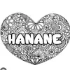 hanani057