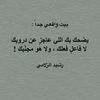 qqwwee966