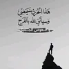 maybe.rr0