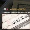 reem212155