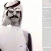sharariab