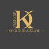 dar_kaf