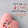 user7160749258111