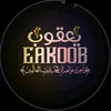 yaaqoup7