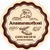 anaminmetbexi_