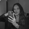 ines_trcht