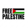 freespeachpalestine1