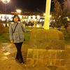andrea_martinez_recharte