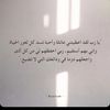 fofo.12.s