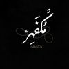 mukfaher_1