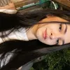 naaiiiim