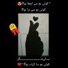 salaar1332