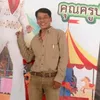suwitkongdee