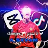danger.🏳 الـٰ تشالز 𖤍