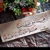 gagwaar_4799